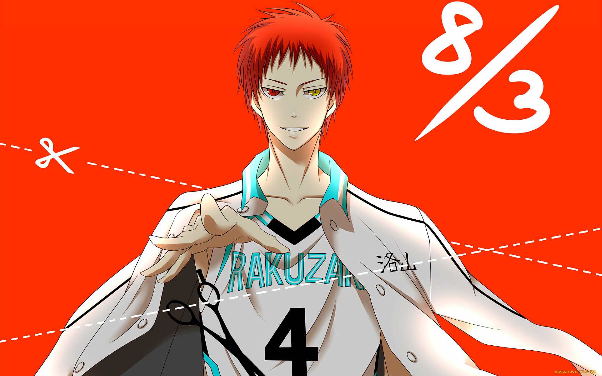 , kuroko, no, baske, 